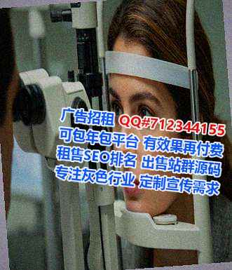 南芬孕母护理公司